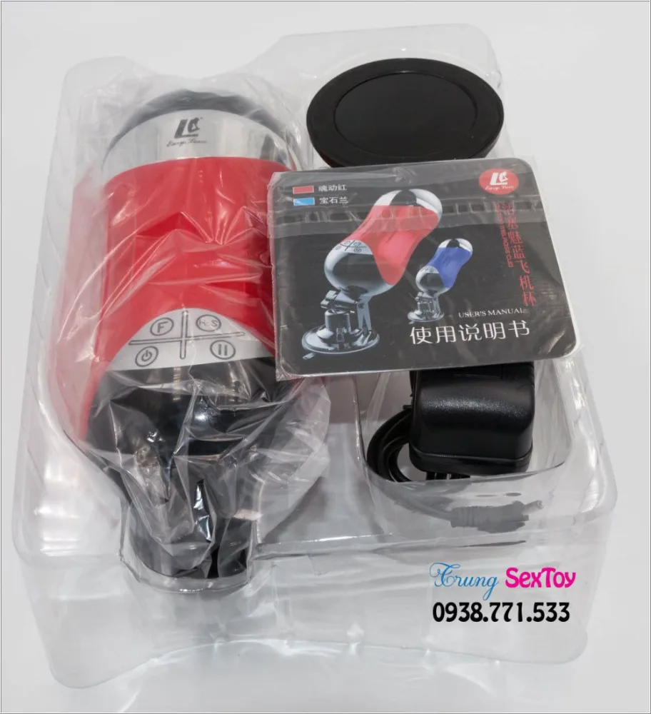 Melrose Cup Piston Male Masturbator Intense Sexual Pleasure — Rechargeable & Easy to Use