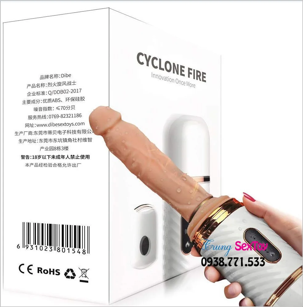 Heating Thrusting Male Masturbator High-Tech Pleasure — Designed for Sensational Realism and Comfort
