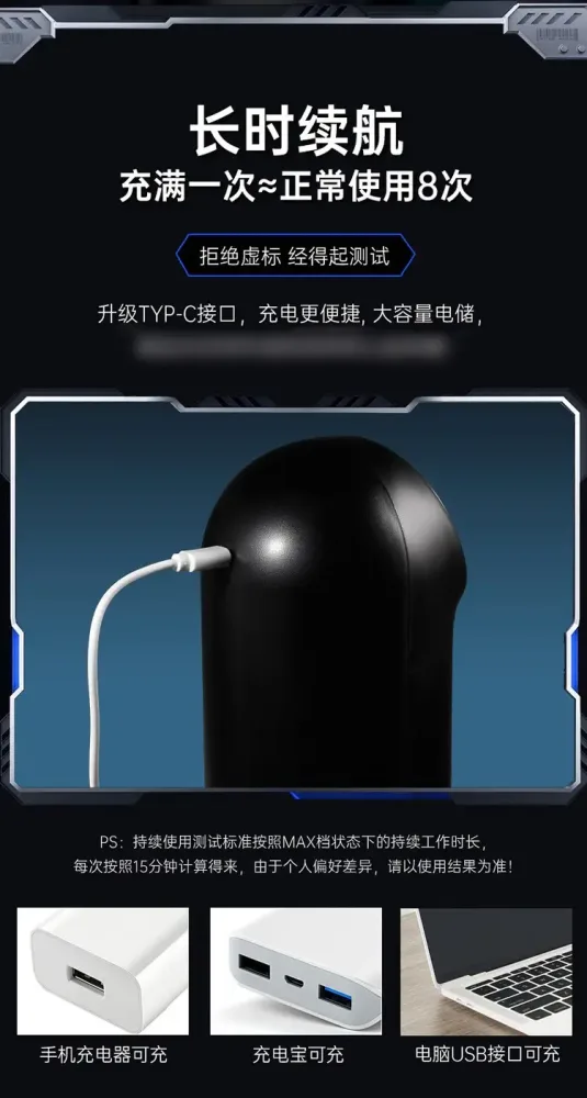 Adob Automatic Masturbator With LCD Screen And 10 Modes — hình 6