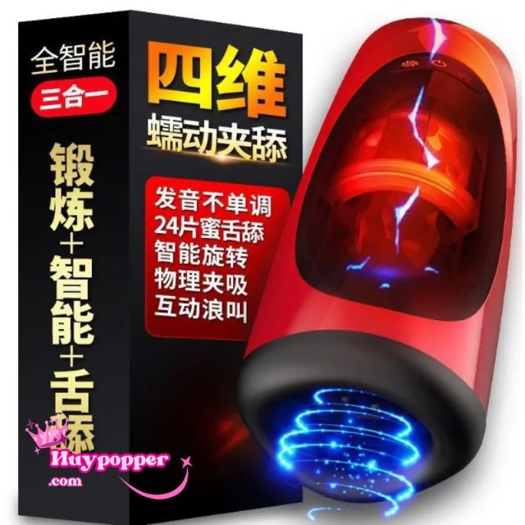 Sporty Rotating Vibrator Masturbator Compact & Quiet — Powerful Rotating & Thrusting Sensations