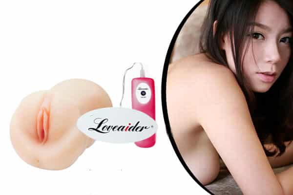 AD18 Premium Silicone Vagina with Strong Vibration 15cm — hình 2
