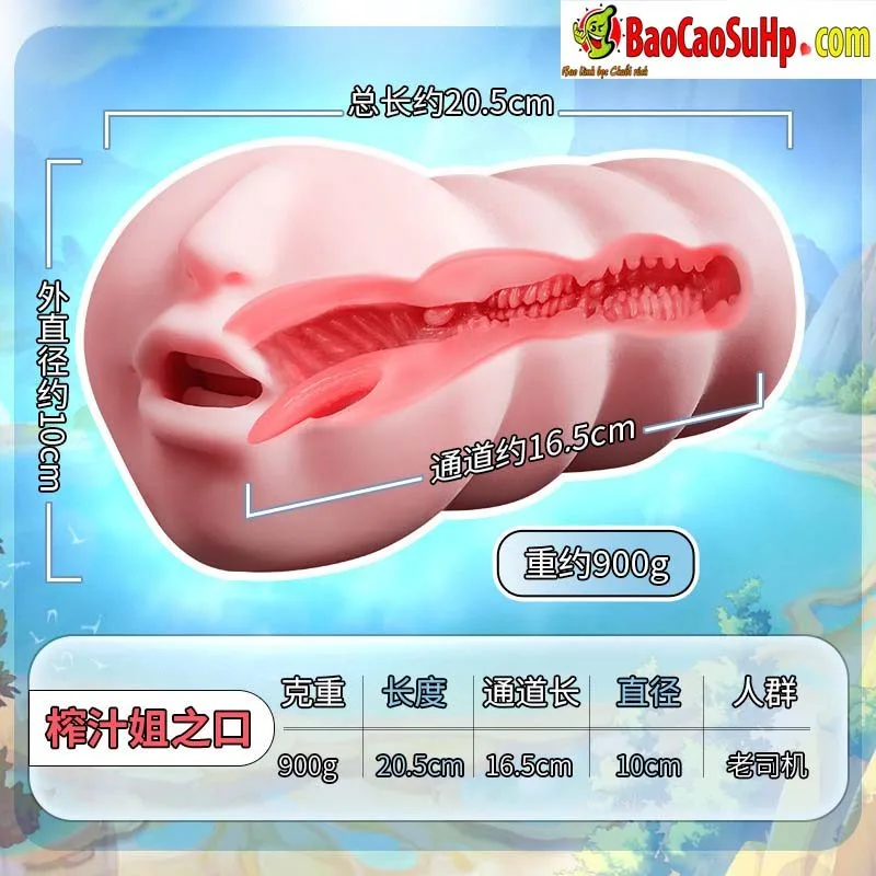 Aone Lulu Little Sister Soft Teeth Male Masturbator Mouth — hình 5