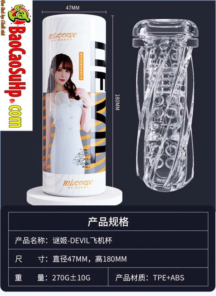 ZZ12 Japanese Clear Vaginal Cup Twist Suction Quality — hình 10