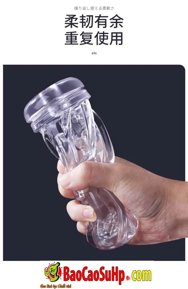 ZZ12 Japanese Clear Vaginal Cup Twist Suction Quality — hình 7