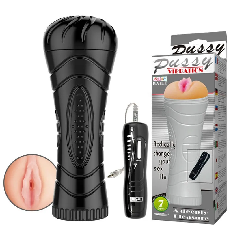 Vibration Silicone Male Masturbator 7 Modes Quiet Powerful — Easy to Use and Maintain