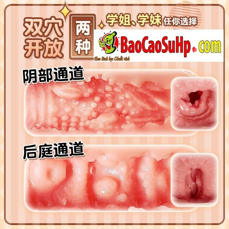 COC GeLILI realistic vibrating butt 2.7kg soft touch — hình 2