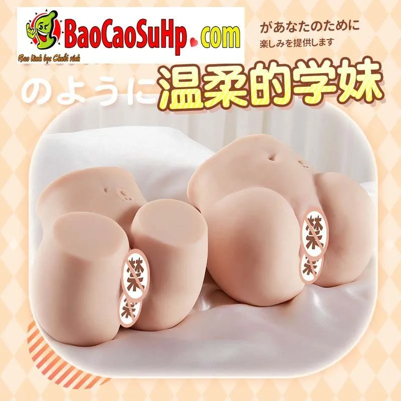 COC GeLILI realistic vibrating butt 2.7kg soft touch — hình 3