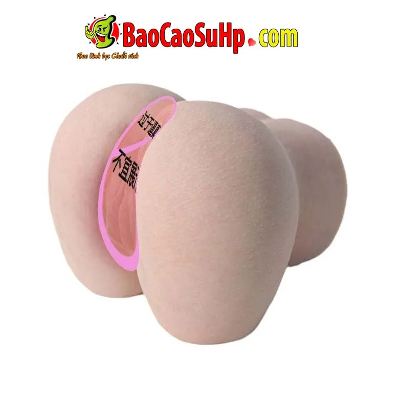 Salome P-004 Compact Full Silicone Realistic Butt — hình 5