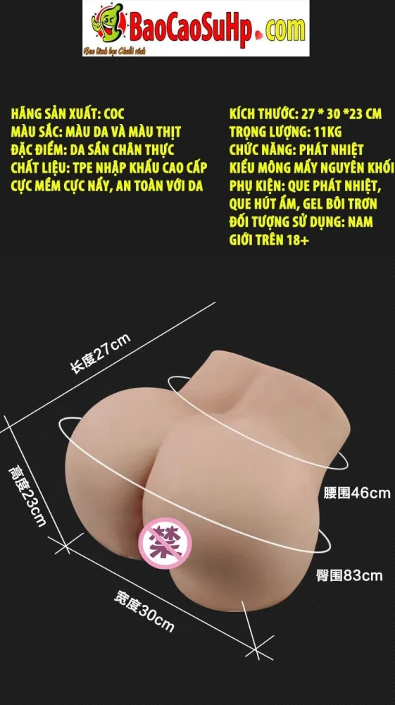 Beichuan Haebaragi 11kg Round Heated Soft Realistic — Why Choose the M3 Beichuan Haebaragi Buttocks?