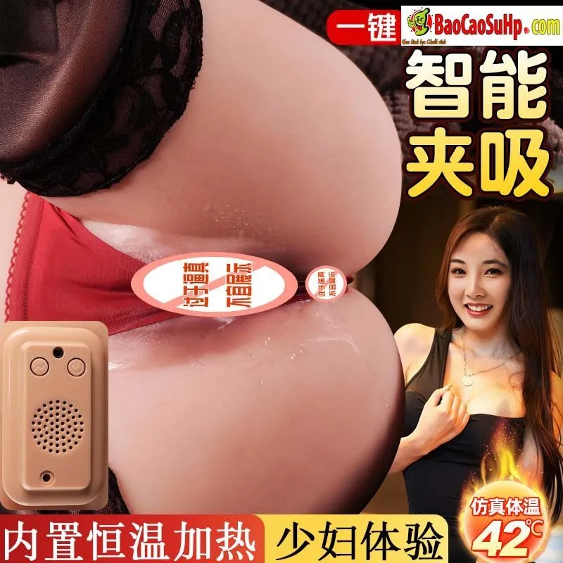 Bella Solid Silicone Vibrating Heated Butt 6kg Realistic — Advanced Features for an Elevated Experience