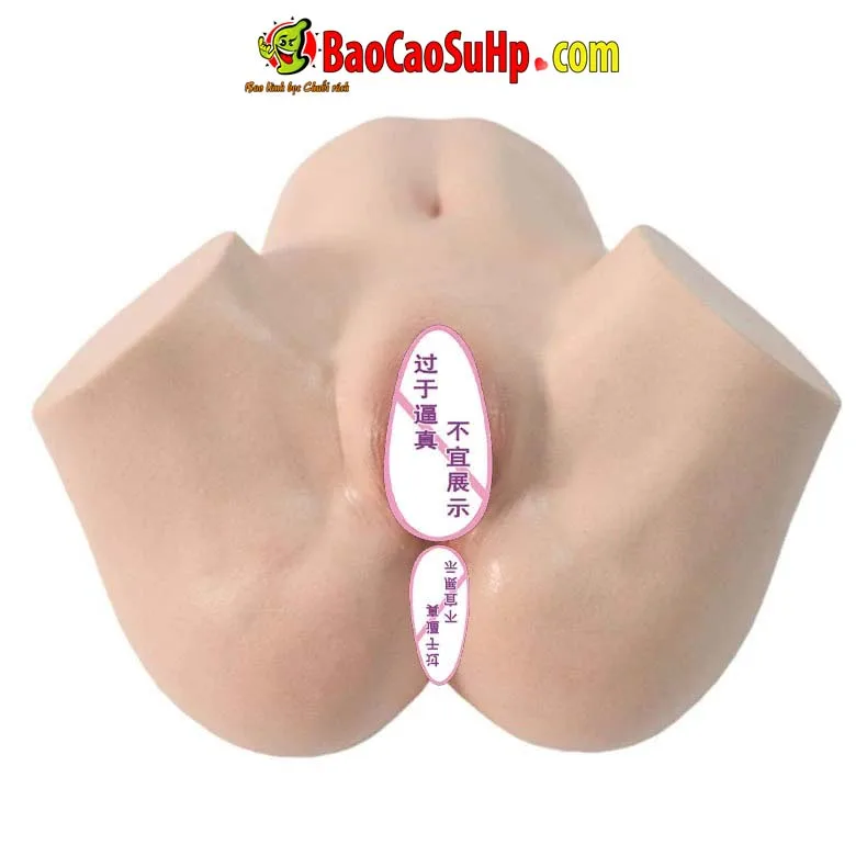 COC LHG-009 Silicone Solid Sexy Butt 6kg Realistic Pleasure — Perfect Size and Weight for Comfort and Control