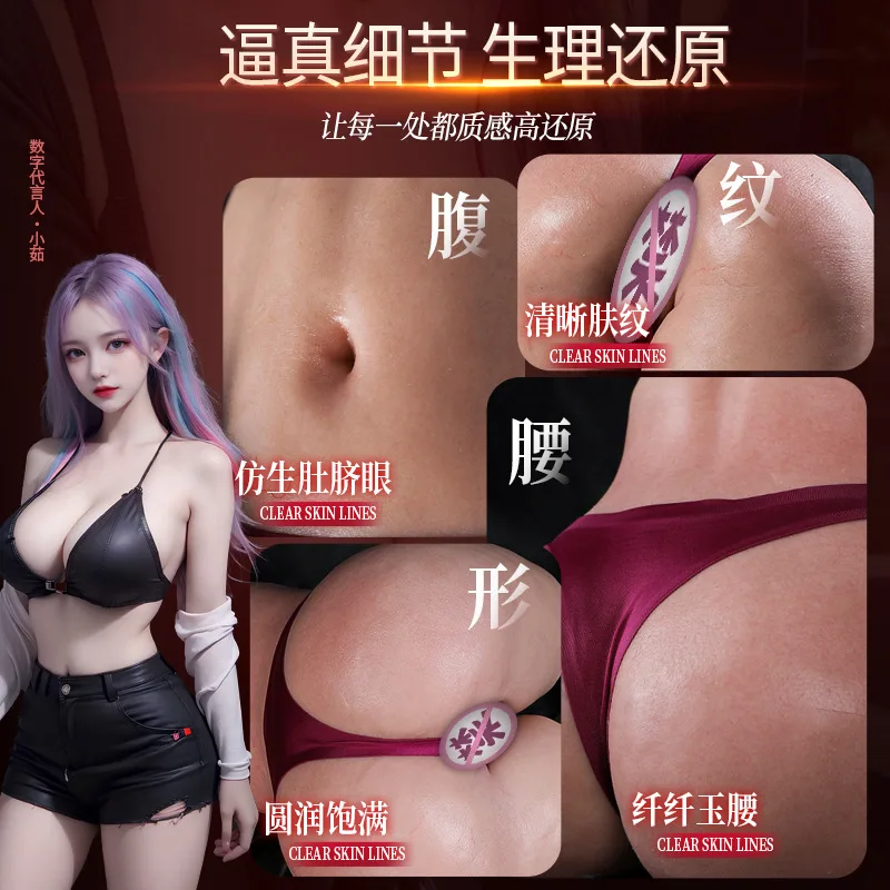 Sophia Solid Silicone Heated Sucking Buttock Realistic Toy — hình 2