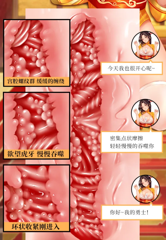 Nephrite Beauty Realistic Solid Buttocks Male Toy — hình 4