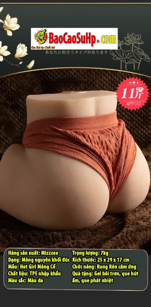 Farah 7kg Large Realistic Vibrating Gluteus Maximus Model — Detailed Product Specifications