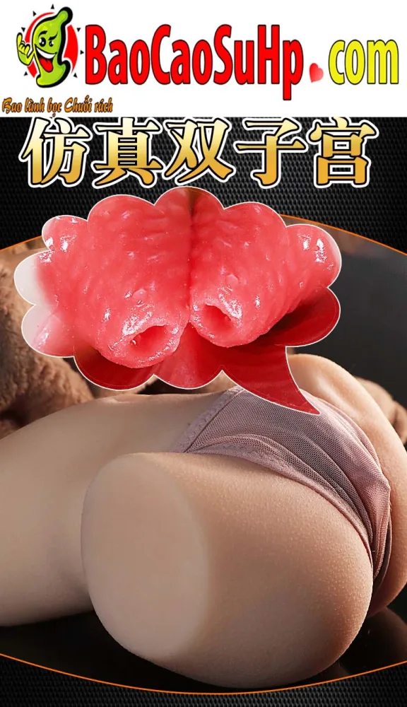 Izanami Japanese Solid Buttocks Realistic Sex Toy — hình 8