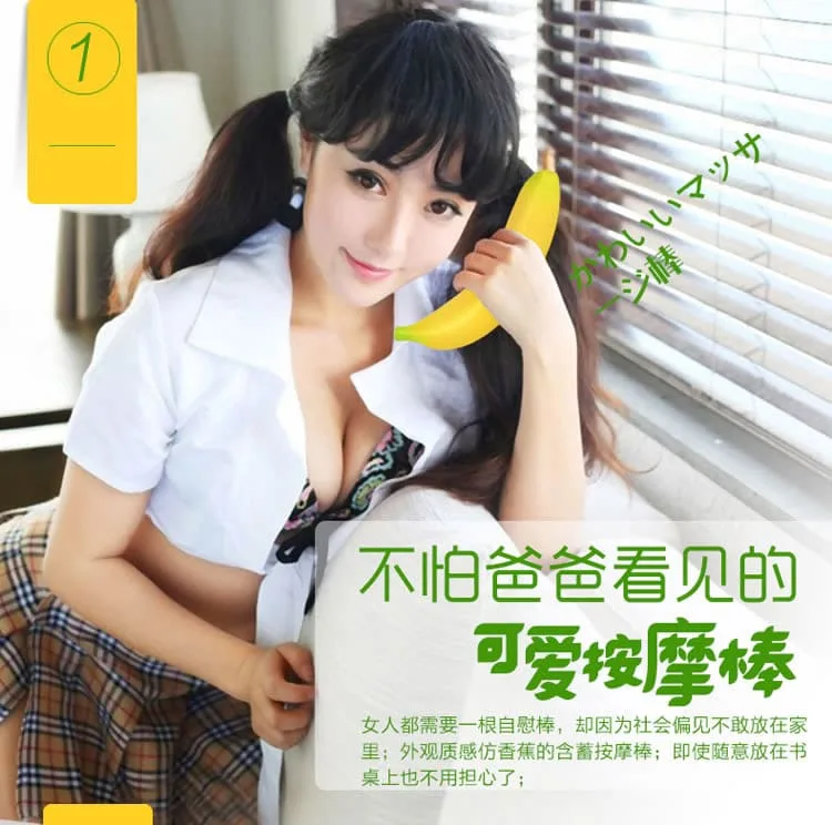 MS09 Banana Shaped Vibrator G-Spot Clitoral Massage Ultra — hình 11