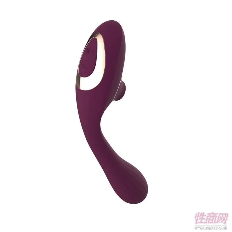 MS14B High-End Sucking Vibrator G-Spot Clitoral Pleasure Toy — Perfect for Every Occasion