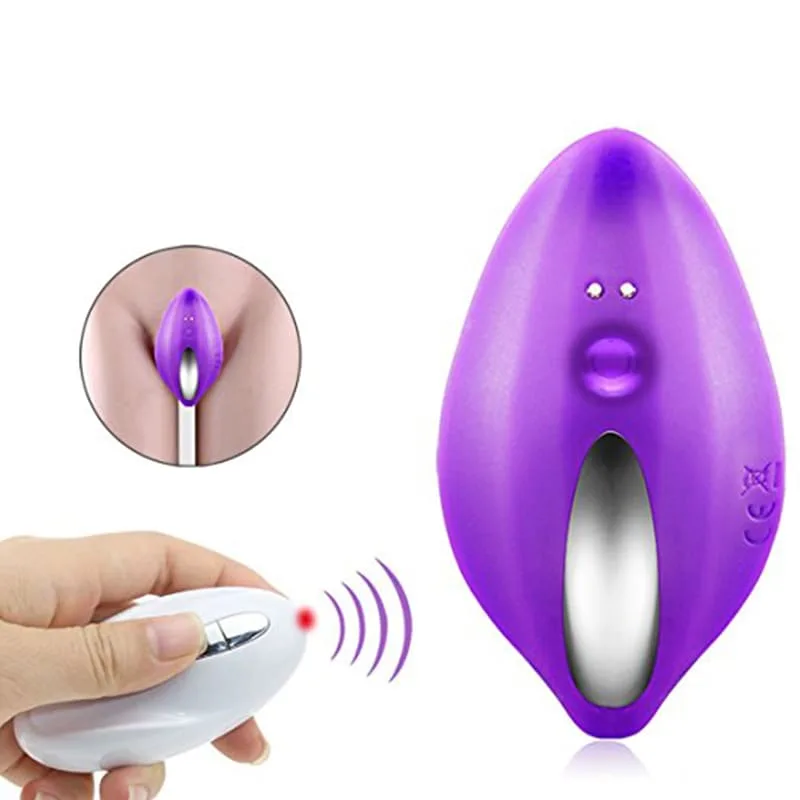MS32G Vibrating Panties With Remote Stimulating Silicone — Perfectly combining convenience, safety, and functionality
