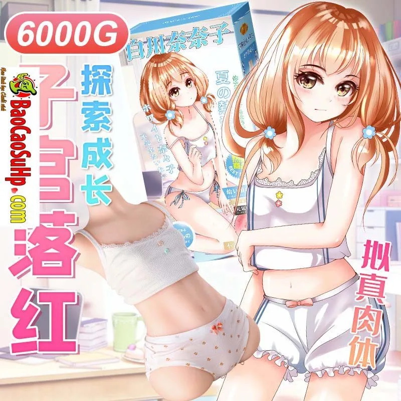 Japan Mystery Ji Poor Loli 6kg Half-Body Realistic Doll — hình 3