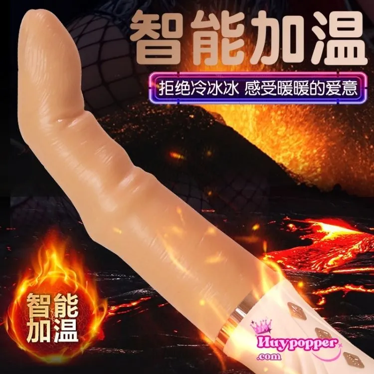 Roset 10-Mode Powerful G Spot Stimulating Finger Vibrator — hình 5