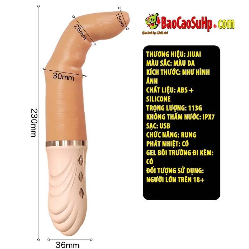 King Kong Finger Mini Electric Vibrating Finger Sleeve Toy — Product Specifications