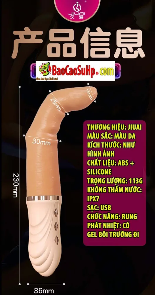 King Kong Finger Mini Electric Vibrating Finger Sleeve Toy — Why Choose King Kong Finger Electric?