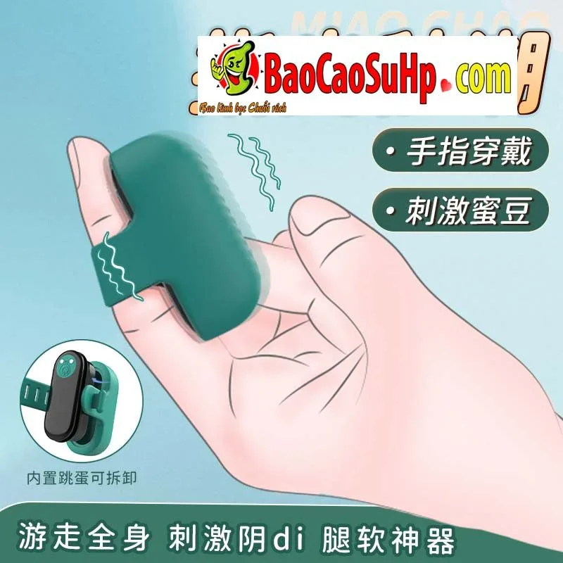 Shande S353 Mini Finger Vibrator Compact Powerful — hình 2
