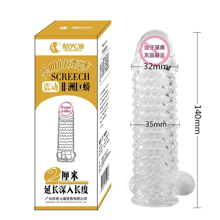Suzaku vibrating textured penis sleeve premium condom — hình 4