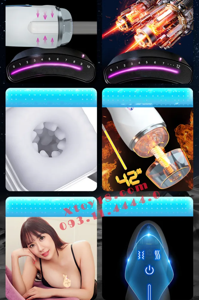 Small Universe Masturbator Mute Squeeze Warmth 12 Mode — Why Choose Small Universe?
