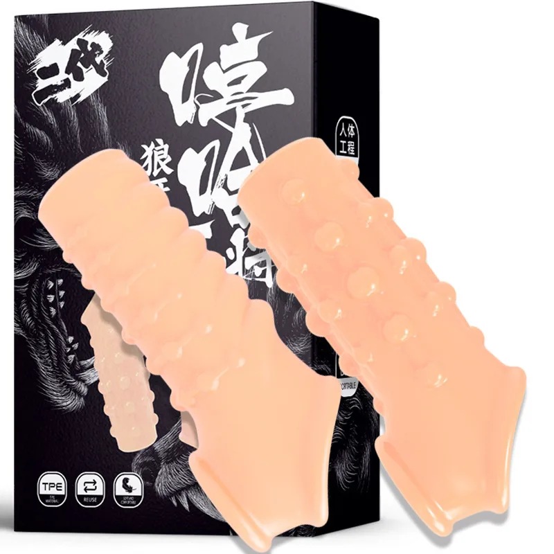 Wolf Tooth Condom Set 2 Pcs Textured Sensation Booster — Designed for Maximum Pleasure and Control