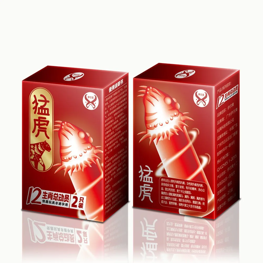 Juncai Zodiac Condom 12-Pack Enhanced Sensation Natural — Exceptional Design for Maximum Sensation