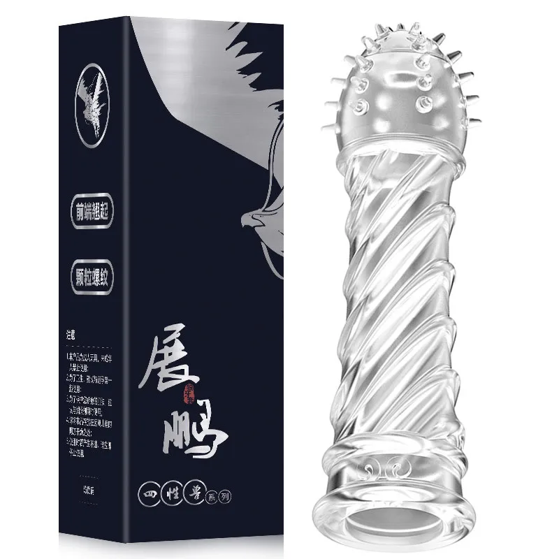 DZ11018 Ribbed Dragon Condom Medical Grade Silicone — hình 3