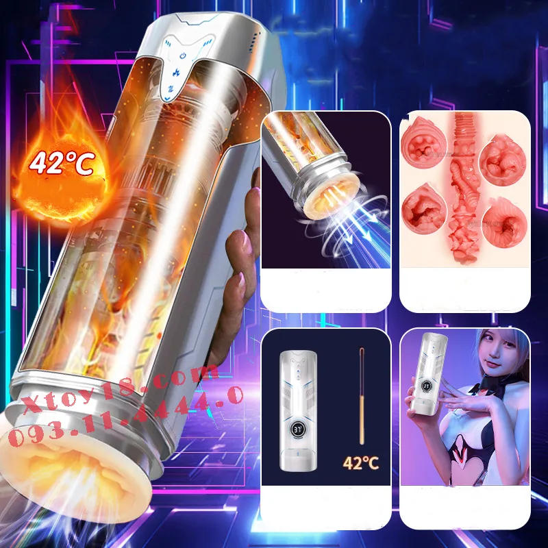 Ares High Tech Heated Suction Vibration Male Masturbator — hình 12