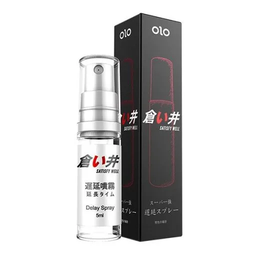 Olo Delay Spray Natural Herbal Male Performance Booster 5ml