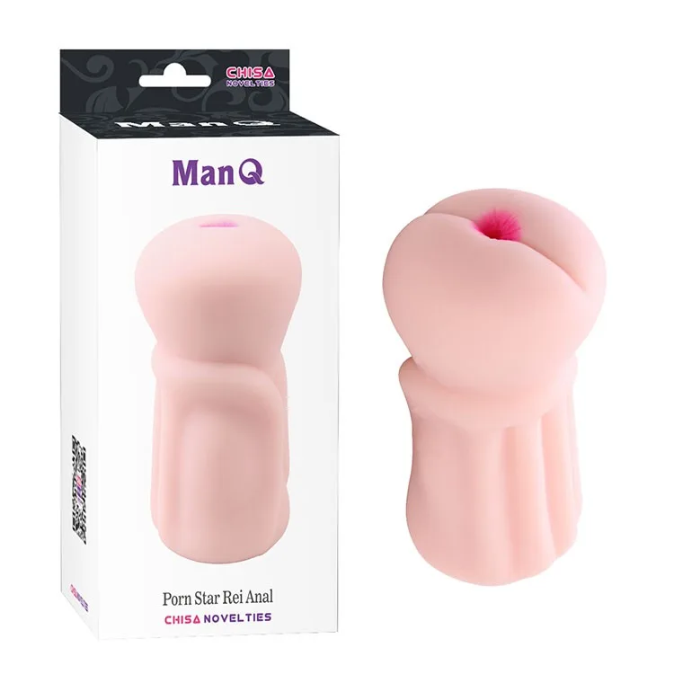 Soft Heated Anal Silicone Male Masturbator Vibrator Lump — Exceptional Features for Unmatched Pleasure