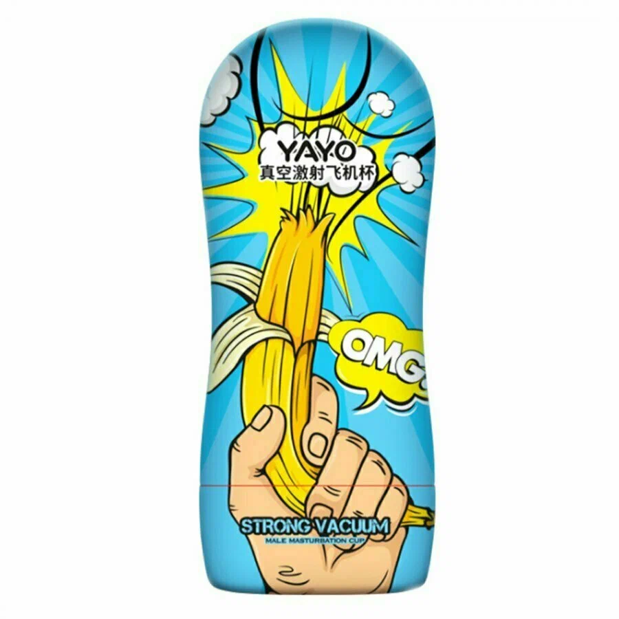 Yayo Affordable Soft Masturbation Cup Ultra Smooth — hình 6
