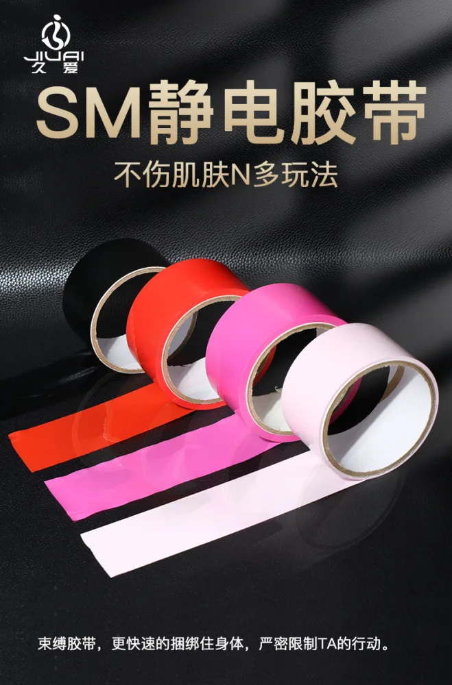 SMGameTapeSecretiveSafeFunBedroomAccessory — hình 3