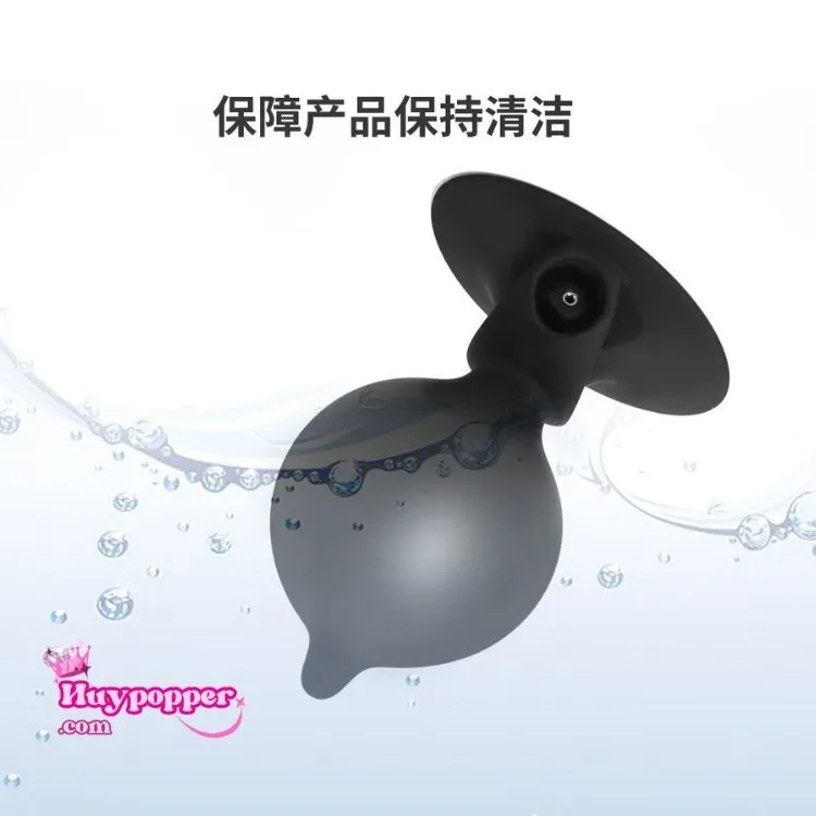 Inflatable Anal Plug with Suction Cup Silicone Expandable — hình 3