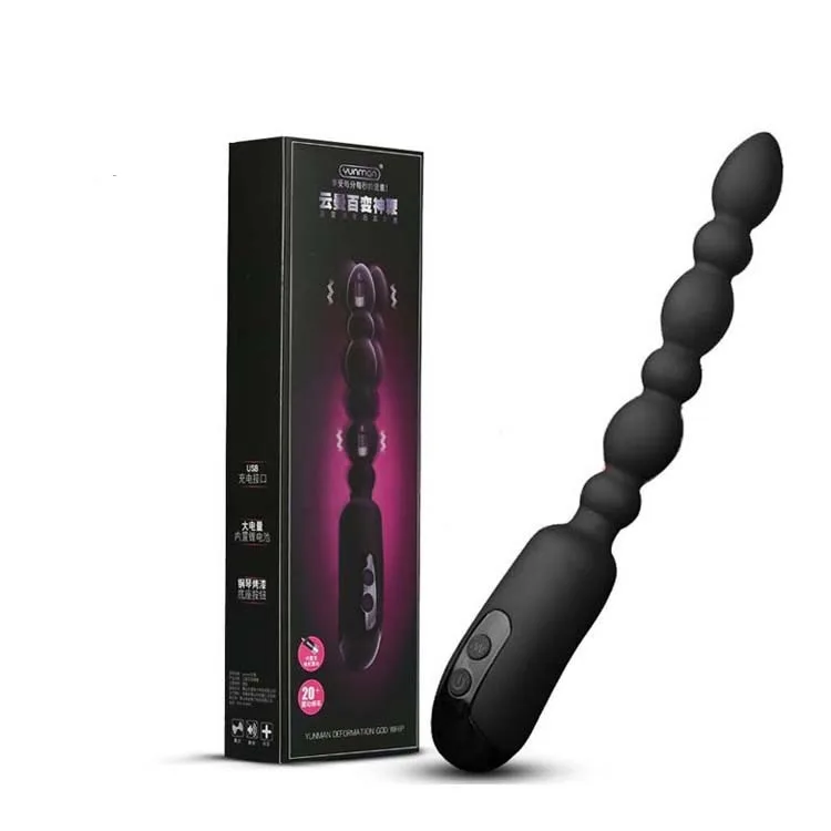 Powerful Prostate Stimulating Silicone Vibrating Anal Plug — Powerful Vibrations for Maximum Sensation