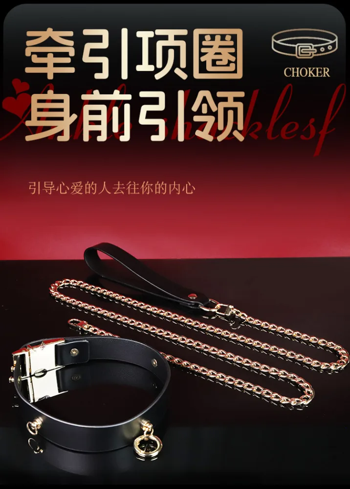 Luxurious Leather SM Toys Multi-Color BDSM Kit Mask Whip — hình 10