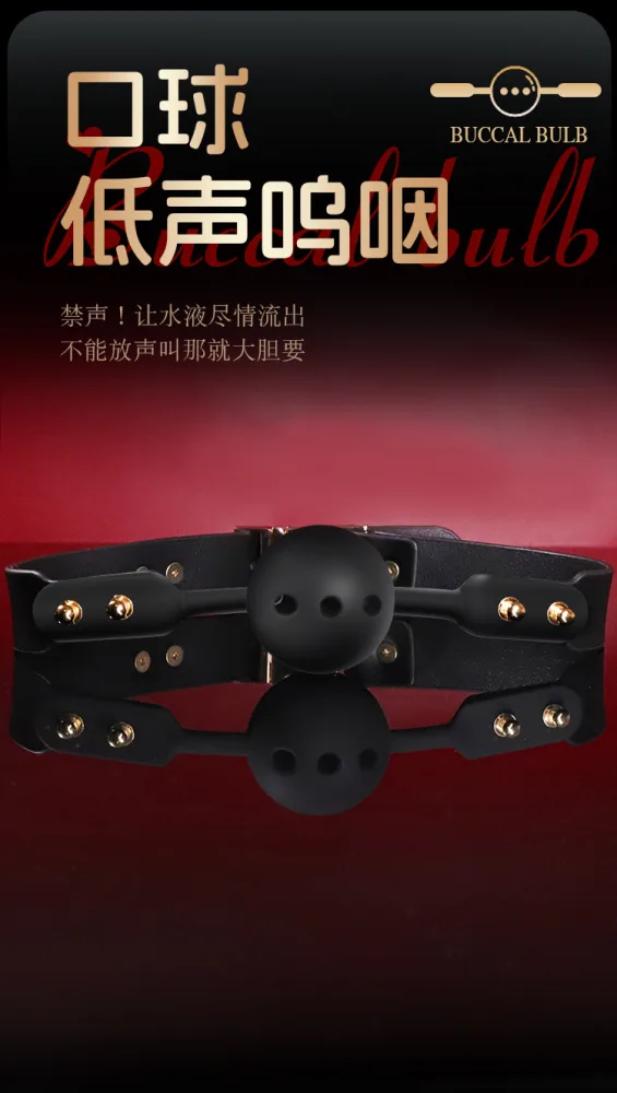 Luxurious Leather SM Toys Multi-Color BDSM Kit Mask Whip — hình 13