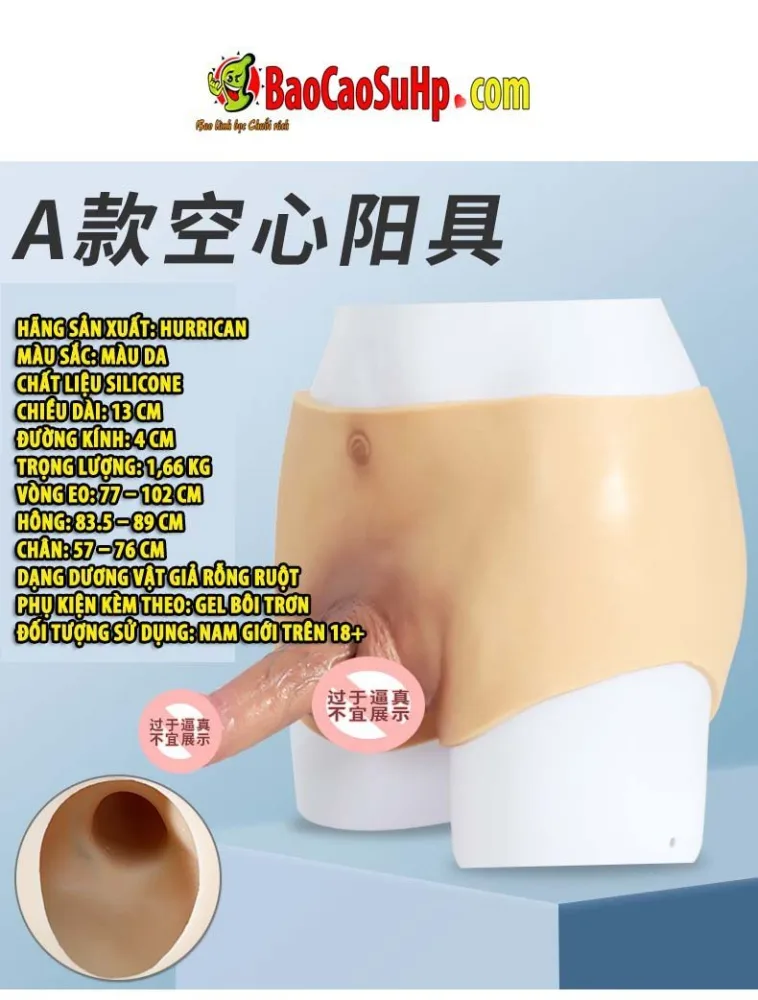 Body Touva Soft Silicone Male Enhancer Underwear Comfortable — hình 6
