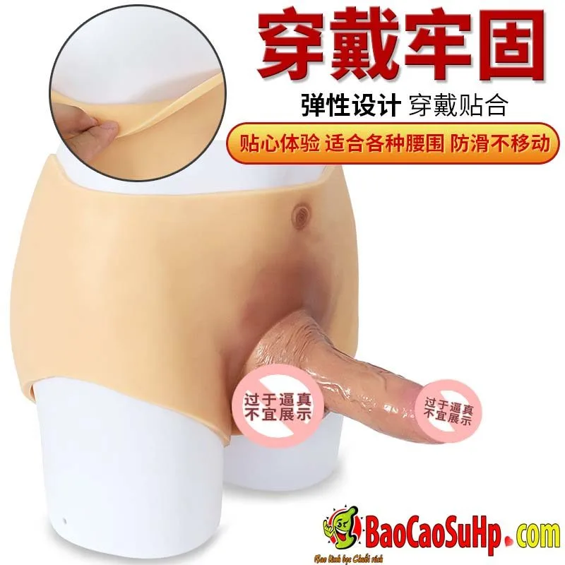 Body Touva Soft Silicone Male Enhancer Underwear Comfortable — hình 3