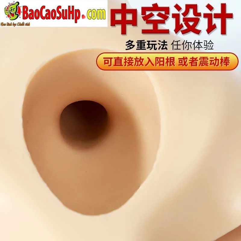 Body Touva Soft Silicone Male Enhancer Underwear Comfortable — Why Choose Body Touva Soft Silicone Penis Underwear?