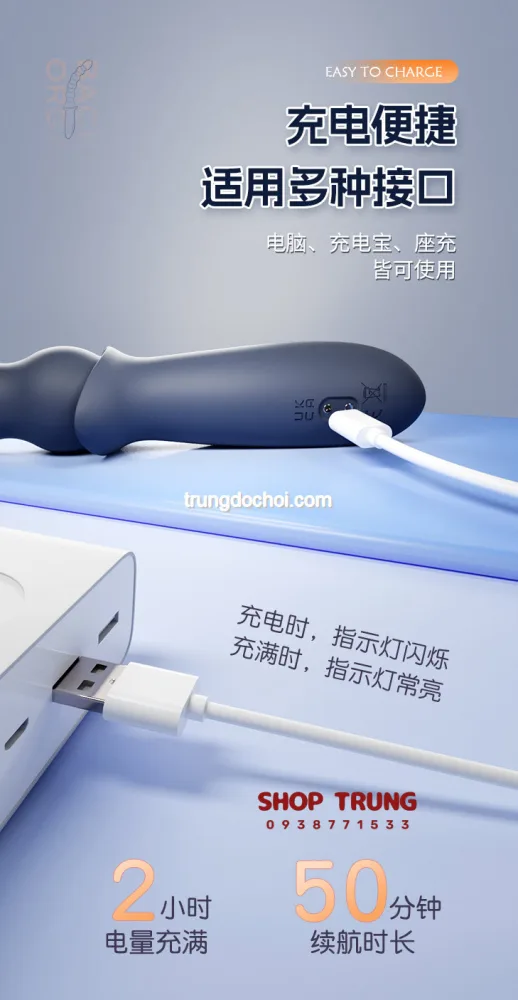 HM-076 Powerful Anal Vibrator Prostate Massage Extreme — Unique Design for Ultimate Stimulation
