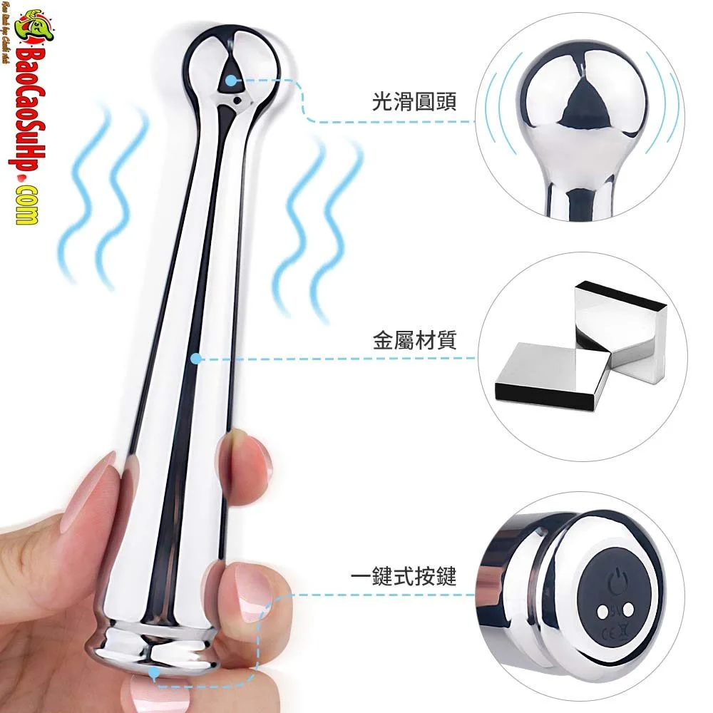 Shand Hyuga Stainless Steel Powerful Mini Vibrator Toy — hình 2