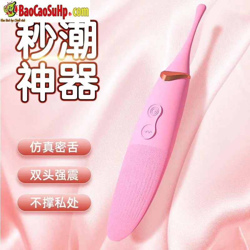 Gebes AV Mini Tongue Vibrator 7 Modes Deep Stimulation — Product Specifications at a Glance