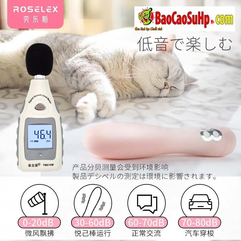 ROSELEX Lawless Sport Bass Vibration Powerful Massager — hình 4