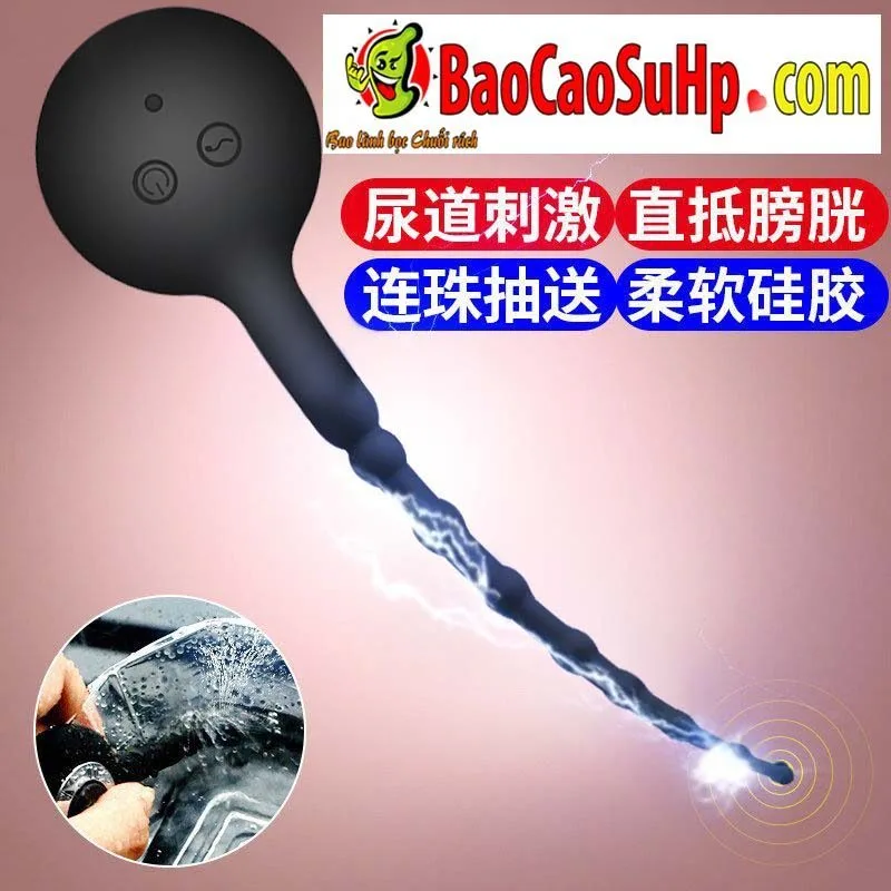 Black Panda Adjustable Urethral Vibrating Male Stimulator — Product Specifications of Black Panda Vibrating Urethral