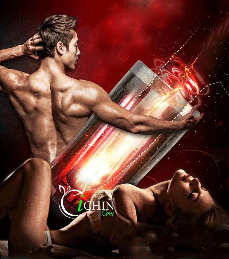 Rends Piston Heat IR Japan Auto Masturbator Strong Durable — Rechargeable Power and Superior Convenience